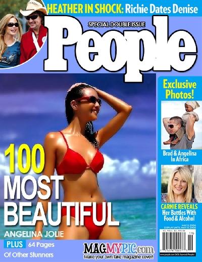 На обложку журнала, People сдеалать фото
