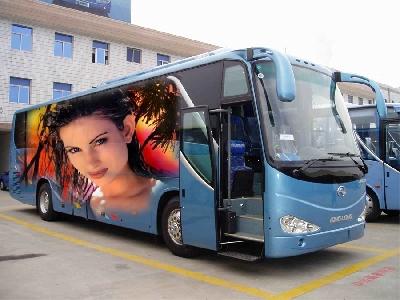 Фотоэффект онлайн на автобусе