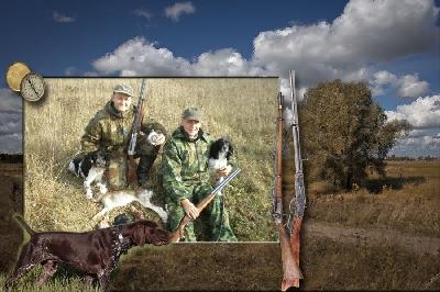 Для охотников вставьте своё фото в рамку онлайн
