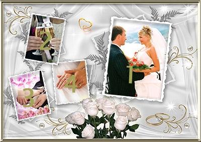 Свадебная рамка на 4 фото, вставить фото онлайн