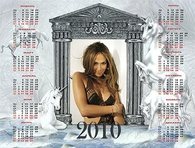 Стильный календарь с единорогами, вставить фото онлайн