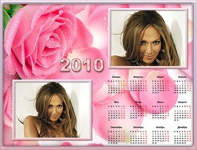 Романтический календарь с розами, вставить фото онлайн