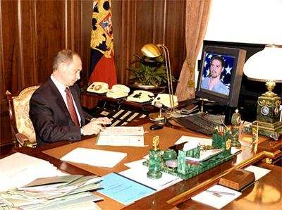Фотоприкол с Путиным, вставить фото онлайн