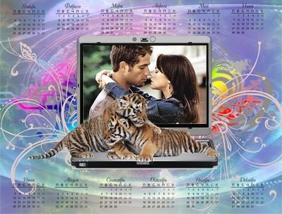 Календарь на 2010 год с тигрятами, вставить фото онлайн