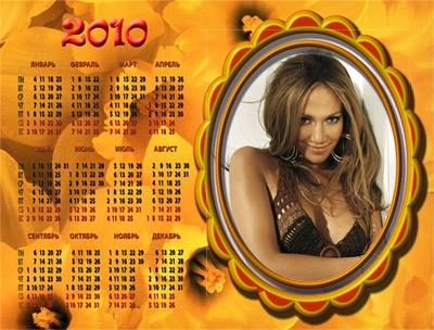 Стильный календарь с цветами, вставить фото в календарь онлайн