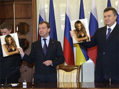 Фотоприкол с Медведевым и Януковичем, сделать онлайн