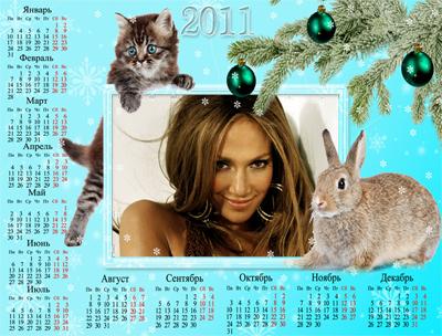 Календарь с котенком и кроликом, вставить фото онлайн