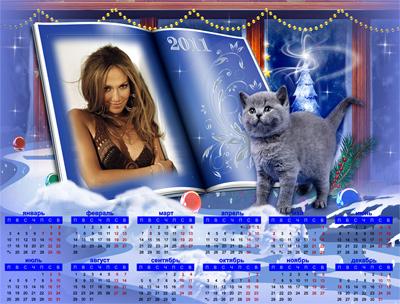 Календарь с серой кошкой, сделать онлайн