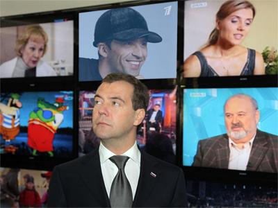 Фото на экране за спиной Медведева, вставить онлайн