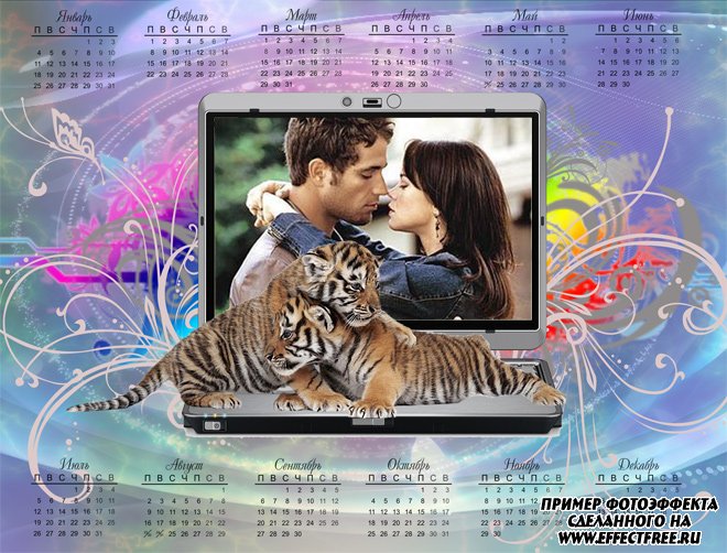 Интересный календарь 2500х1900 с фото на 2010 год с тигрятами сделать онлайн