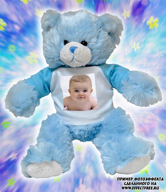 Детская рамочка для мальчика с медвежонком, вставить фото онлайн