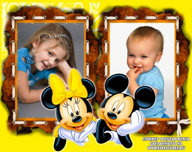 Яркая желтая детская рамка на два фото, сделать онлайн