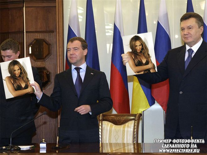 Фото в руках президентов России и Украины, сделать эффект онлайн
