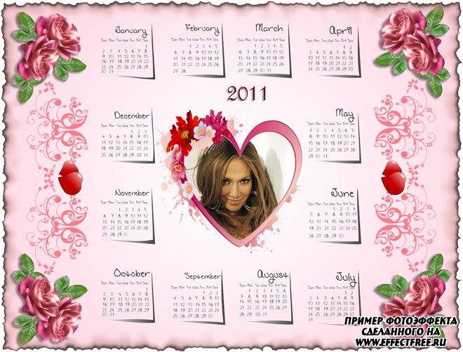 Розовый календарь с сердечком на 2011 год, сделать онлайн