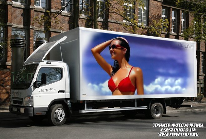 Фотоэффект на грузовике сделать онлайн