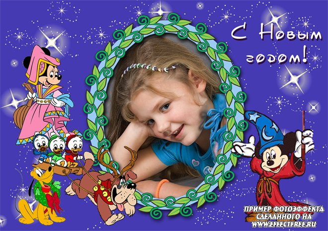 Рамка с Мики-Маусом детская новогодняя, сделать онлайн фотошоп