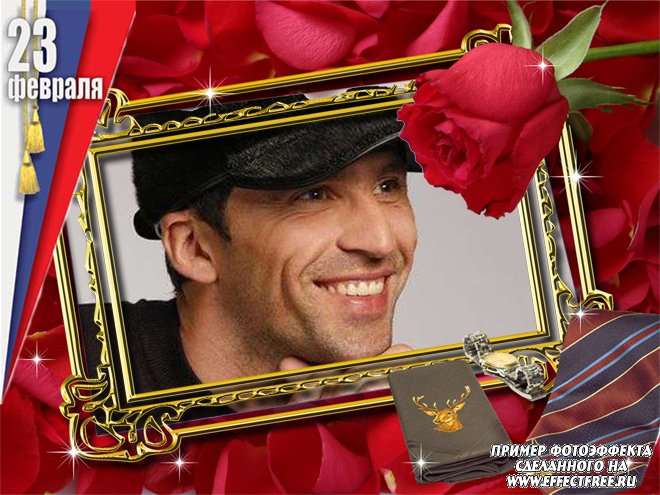 Рамочка для фото с красной розой на 23 февраля для мужчин, вставить фото в рамку онлайн