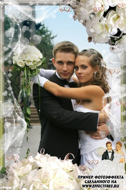 Фоторамочка с розами на свадьбу, сделать онлайн фотошоп