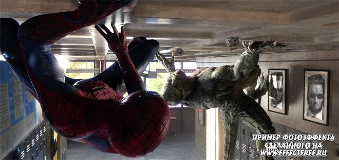 Интересный фотоэффект из фильма "Новый человек-паук", вставить фото онлайн