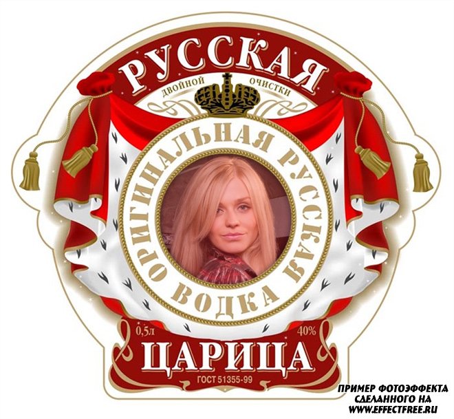 Оснастка для печати Оснастка для печати